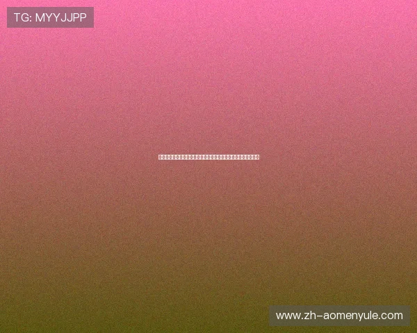 在澳门玩乐享受世界杯:最适合观赛和体育休闲的热门场所全解析