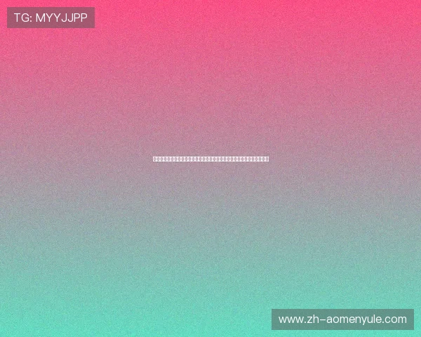 在澳门美高梅展览中感受世界杯足球激情与体育精神的深度融合与精彩展现 在澳门美高梅展览中感受世界杯足球激情与体育精神的深度融合与精彩展现