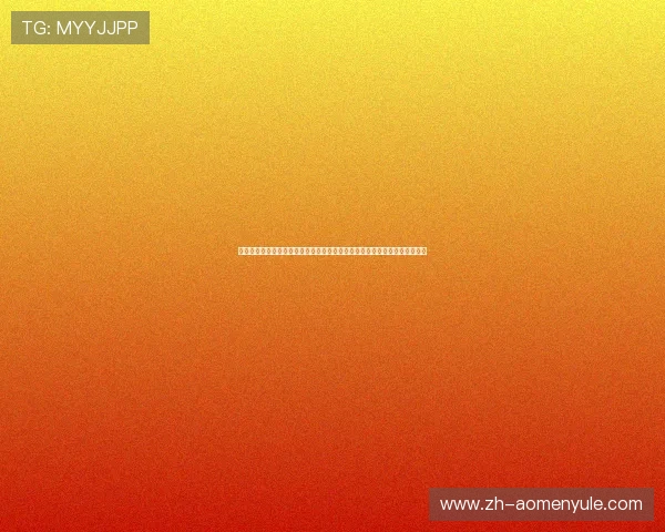 在澳门赌场美高梅体验世界杯现场氛围,享受丰富的足球赛事互动与娱乐体验 在澳门赌场美高梅体验世界杯现场氛围,享受丰富的足球赛事互动与娱乐体验
